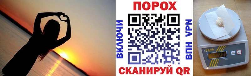 Купить где  Сорск  Амфетамин 97% 