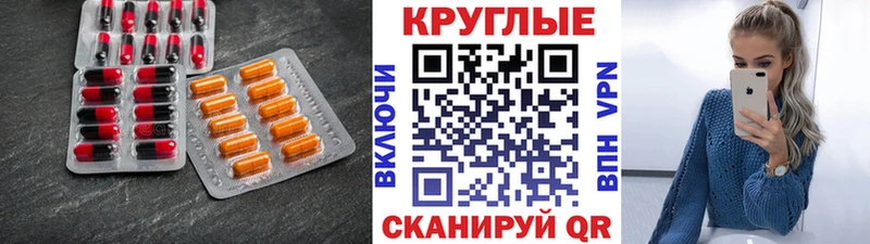 Купить  Сорск  Экстази VHQ 