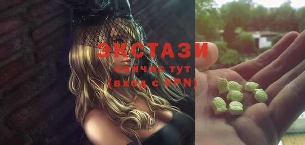 mdma Верхнеуральск