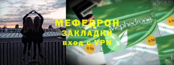 каннабис Верхний Тагил