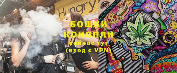 каннабис Верхний Тагил