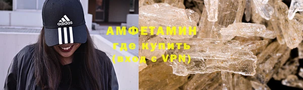 mdma Верхнеуральск