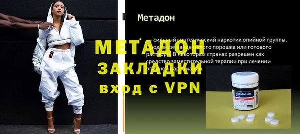 таблы Приозерск