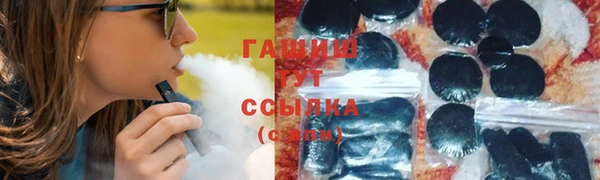 a pvp Бугульма
