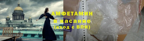 каннабис Верхний Тагил