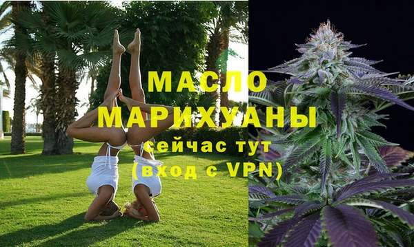 a pvp Бугульма