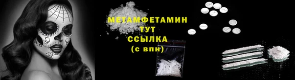 кокс Пролетарск