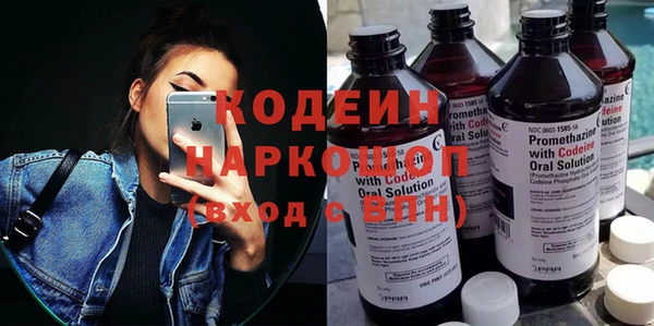 каннабис Верхний Тагил