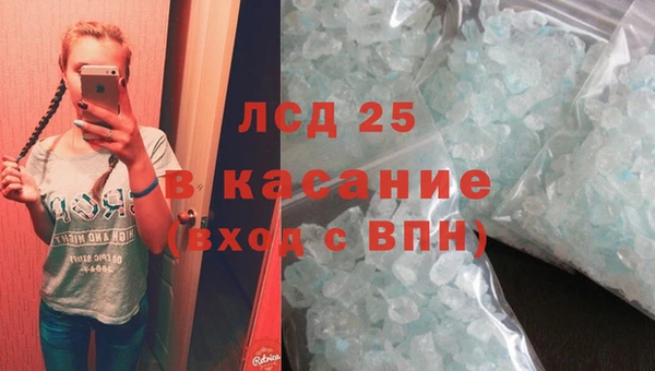 mdma Верхнеуральск