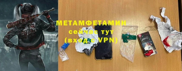 таблы Приозерск