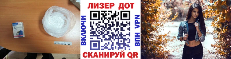 Купить где  Сорск  LSD-25 экстази ecstasy 