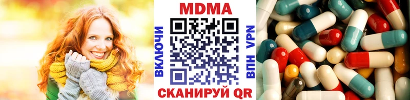 Купить где  Сорск  МДМА VHQ 
